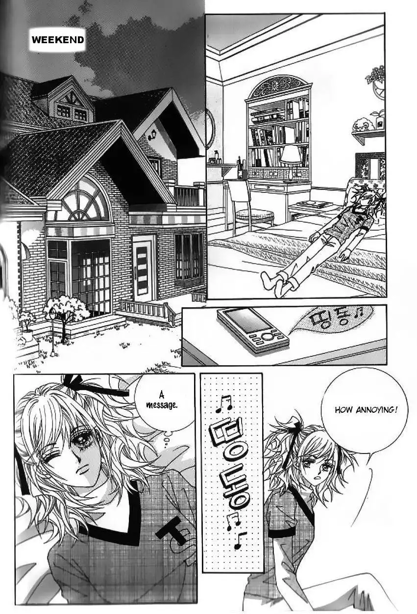 Delinquent Cinderella Chapter 6 25